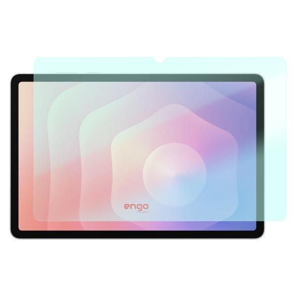 Samsung Galaxy Tab S11 Ekran Koruyucu Nano 11 inç SM-X730 - Image 1