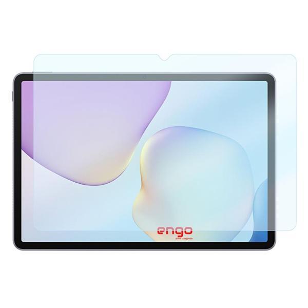 Huawei MatePad 11.5" PaperMatte Edition Ekran Koruyucu 2025 - Image 1