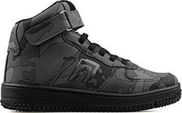 Cool Kids Star Flt Gri Kamuflaj Çocuk Günlük Ayakkabı STAR-FLT-GRI-KAMUFLAJ Gri - Image 1