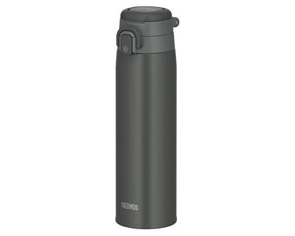 Thermos Mug 0.75L Klasik Termos JOS-750-023612 Gri - Image 1