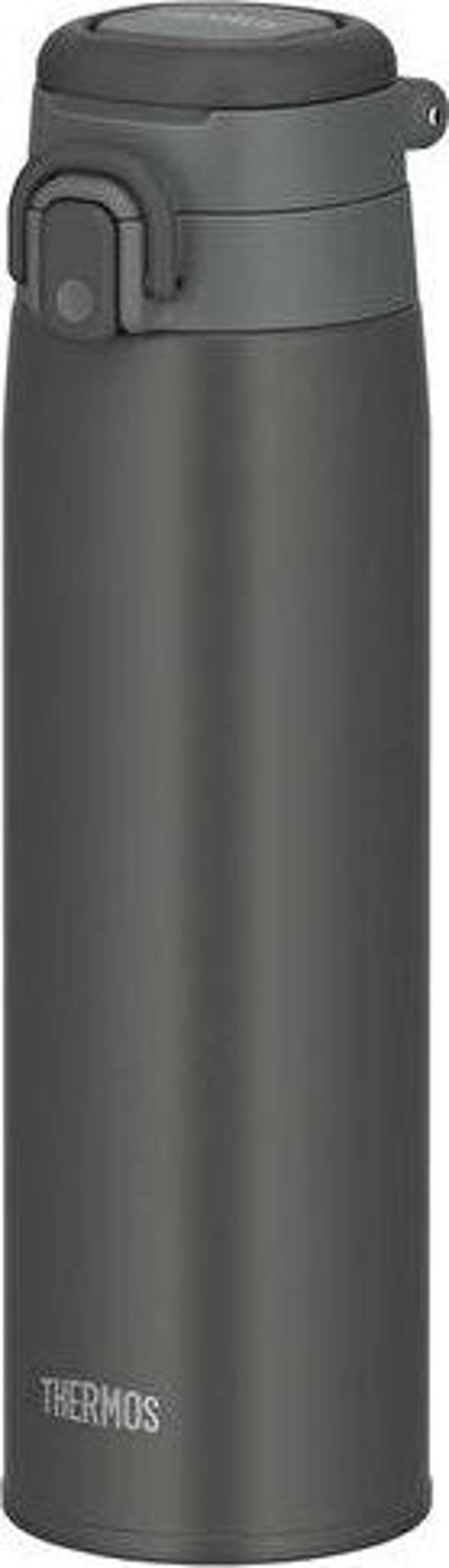 Thermos Mug 0.75L Klasik Termos JOS-750-023612 Gri - Image 1