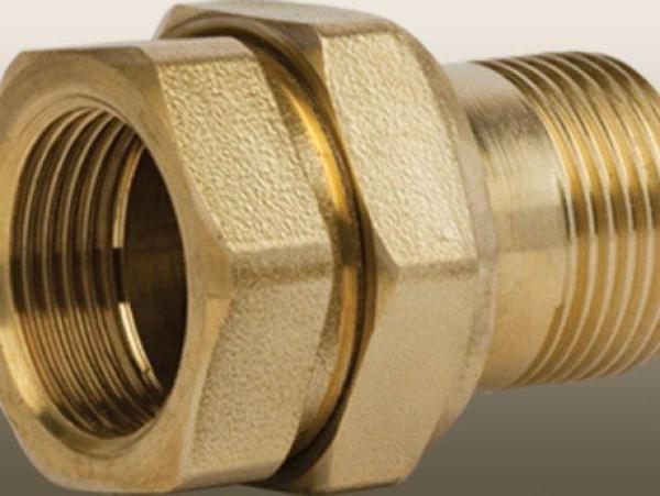 Sarı Düz Radyatör Rekoru 1/2" - Image 1