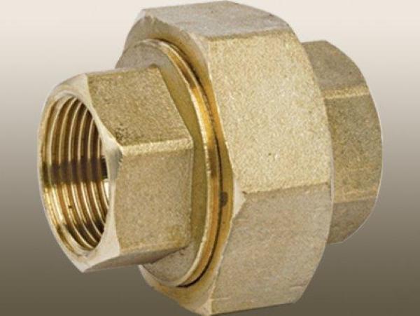 Sarı Konik Rekor 11/2" - Image 1