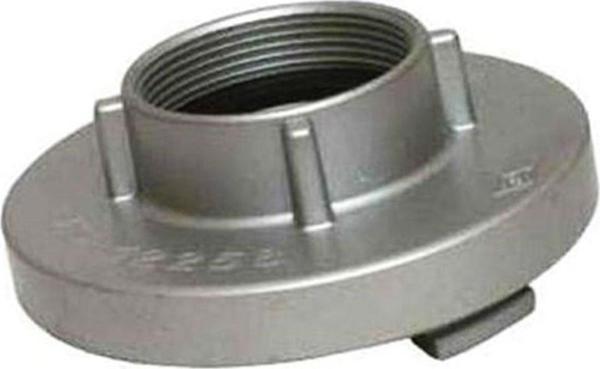 Hamdi Küçük Alüminyum İçten Dişli Rekor  11/2" - Image 1