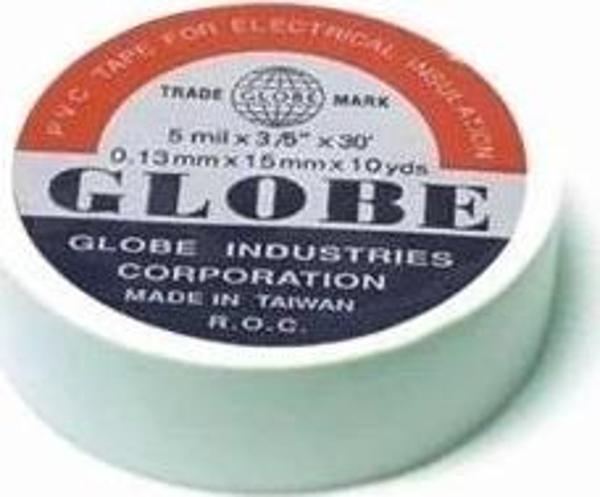 Globe İzole Bant  Beyaz - Image 1