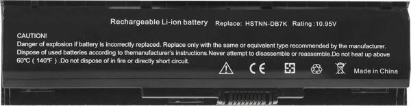 Hp Pavilion 17-ab005ng, 17-ab009nt, 17-ab010nt  Batarya ile Uyumlu Pil - Image 1