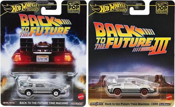  Hot Wheels Premium Back To The Future Time Machine 2 Araç Set (1/64) 1955 - Image 1