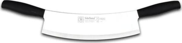 61707 - Sürmene Çiftli Zırh 30 Cm - Image 1