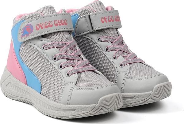 Unisex Çocuk Buz Basket Spor Ayakkabı - Renkli, Rahat Günlük - Image 1