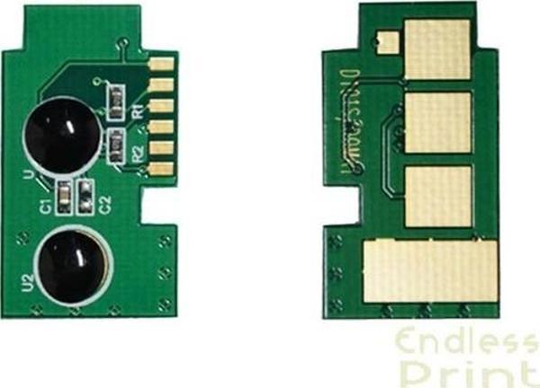 hementoner markatoner Samsung MLT-D101 (ML2165/3405) Muadil Chip - 5 li Paket - Image 1