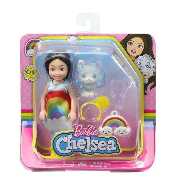 Eğitici Oyuncak GHV69 Kostümlü Chelsea ve Hayvancığı Oyun Setleri /Chelsea Dünyası Kız Erkek Çocuk Eğitici Öğretici  - Image 1