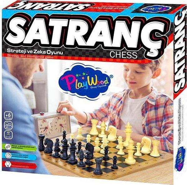 Öğretici Oyuncak Yoyo Groovy Pro Ekstra İpli Kız Erkek Çocuk Eğitici - Image 1