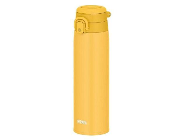 Thermos Mug 0.75L Klasik Termos JOS-750-023628 Sarı - Image 1