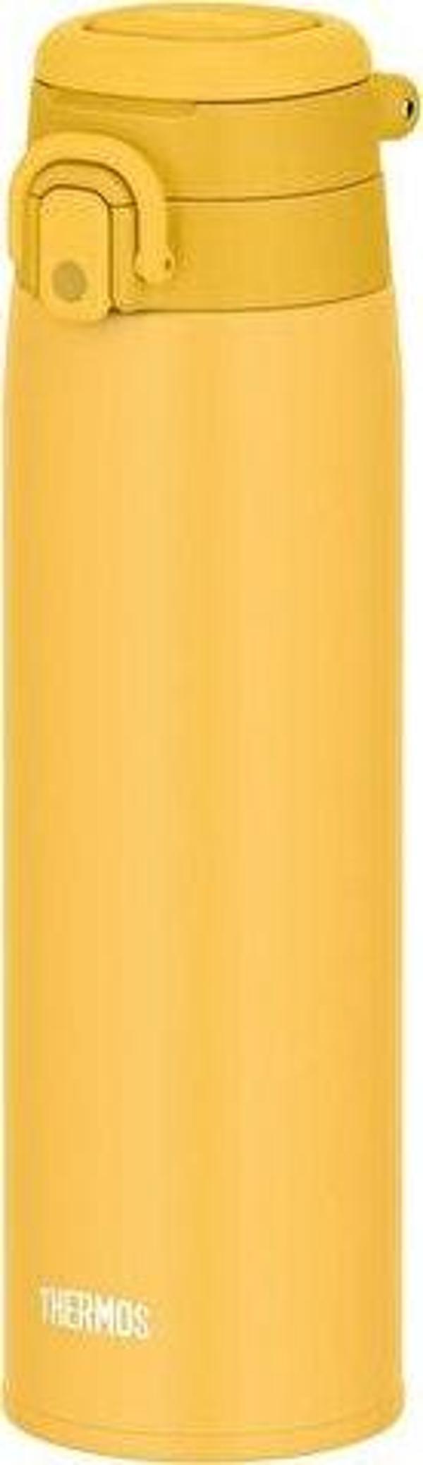 Thermos Mug 0.75L Klasik Termos JOS-750-023628 Sarı - Image 1