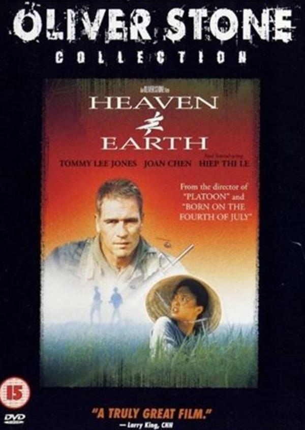 Cennet ve Yeryüzü - Heaven And Earth ( Türkçe Altyazı ) ( Ambalajında - Sıfır ) DVD - Image 1