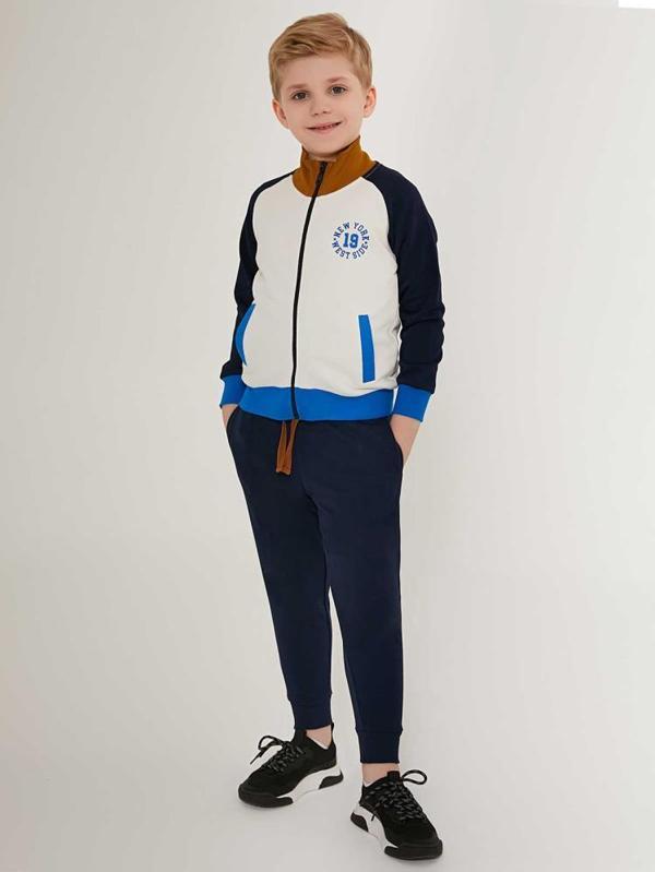 Roly Poly Erkek Çocuk 9-14 Yaş Eşofman Takımı - Bej14-15 Yaş - Image 1