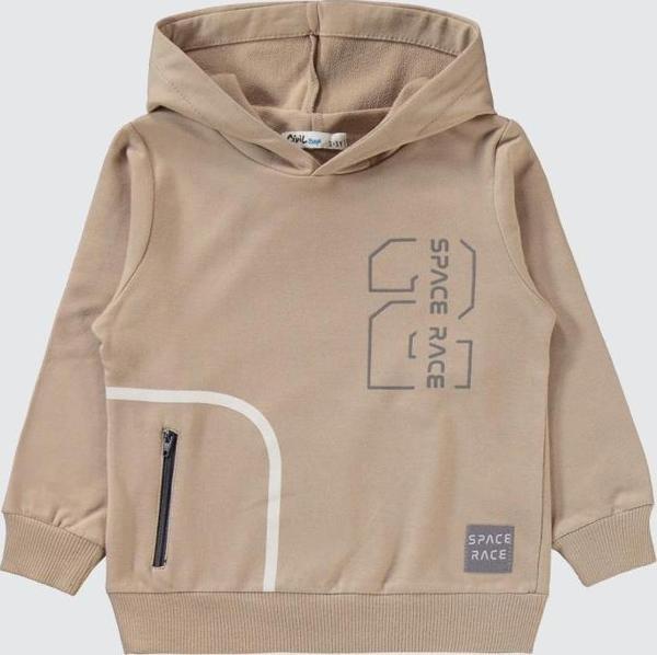 Civil Boys 2-5 Yaş Eşofman Takımı - Bej4-5 Yaş - Image 1