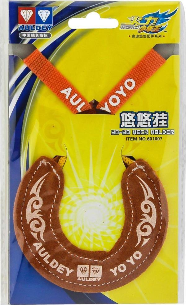 Blazing Teens Kahverengi Yoyo Taşıma Askısı Kız Erkek Çocuk Oyuncak Eğitici Oyuncaklar - Image 1