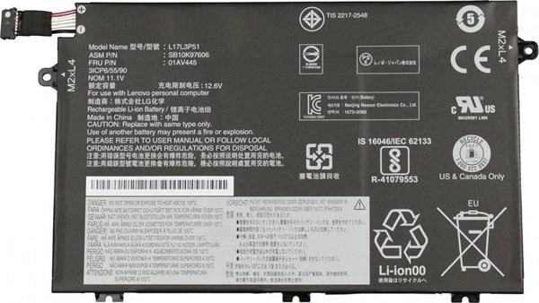 Lenovo ile Uyumlu ThinkPad E15 1st Gen (2019) 20RD Batarya Pil - Image 1