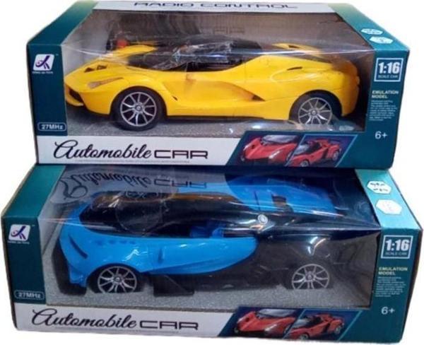 1:16 ÖLÇK 4 FNKSY U/K ARABA IŞIKLI Kız Erkek Çocuk Oyuncak Eğitici Oyuncaklar - Image 1