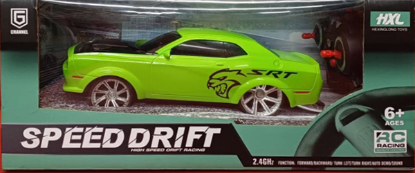 Şarjlı Drift Atan Klasik Kumandalı Araba Kız Erkek Çocuk Oyuncak Eğitici Oyuncaklar - Image 1