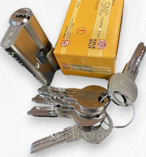 Kale Kilit 164SNC Barel Saten 68mm  - Image 1