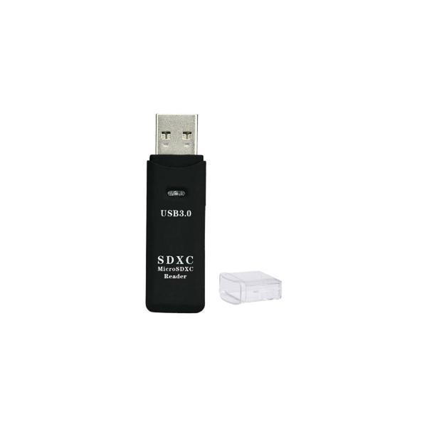 USB 3.0 MicroSD & SD Kart Okuyucu Adaptör Tak Çalıştır - Image 1