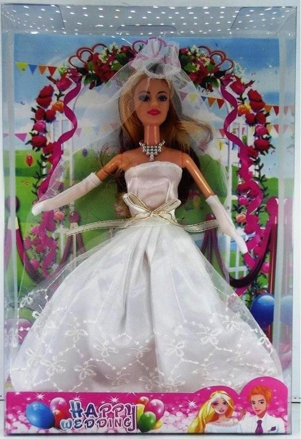 Öğretici Oyuncak Gelin Moda Bebek  Kız Erkek Çocuk Eğitici - Image 1