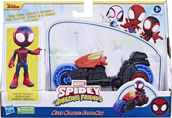 Eğlenceli Oyuncak F3890 Nerf Super Soaker Rainstorm +6 yaş Kız Erkek Çocuk Eğitici - Image 1