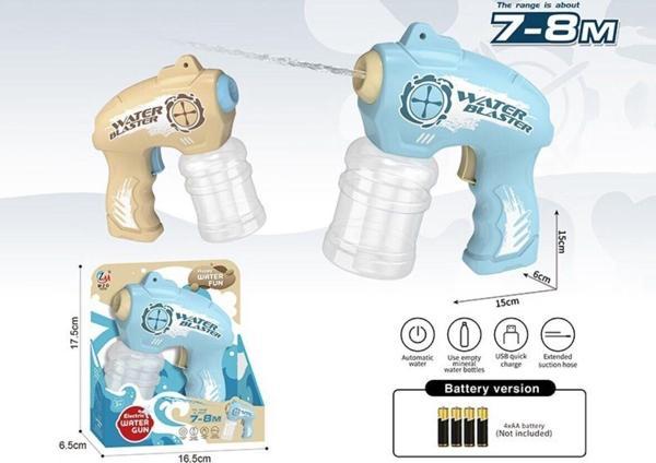 Eğitici Oyuncak UD3003A ÇİFT TARAFLI SUDA KARADA GİDEN ARABA Kız Erkek Çocuk Eğitici Eğitici Oyu - Image 1