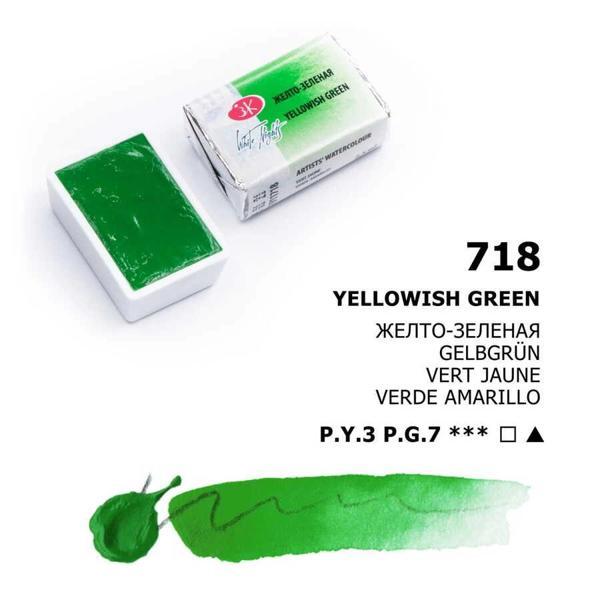 Supertrend White Nights Tam Tablet Sulu Boya 718 Yellowish Green - Image 1