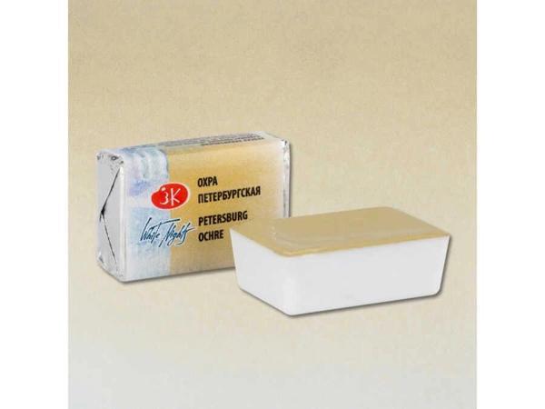 Supertrend White Nights Tam Tablet Sulu Boya 258 Petersburg Ochre - Image 1