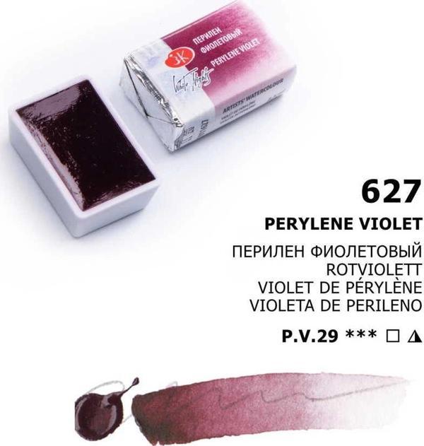 Supertrend White Nights Tam Tablet Sulu Boya 627 Perylene Violet - Image 1