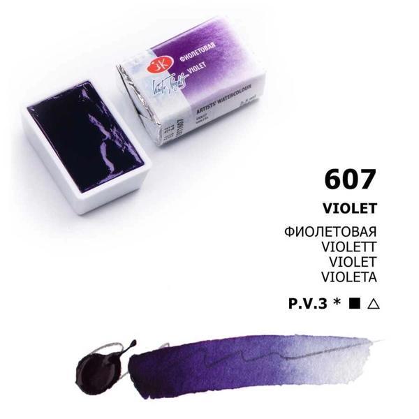 Supertrend White Nights Tam Tablet Sulu Boya 607 Violet - Image 1