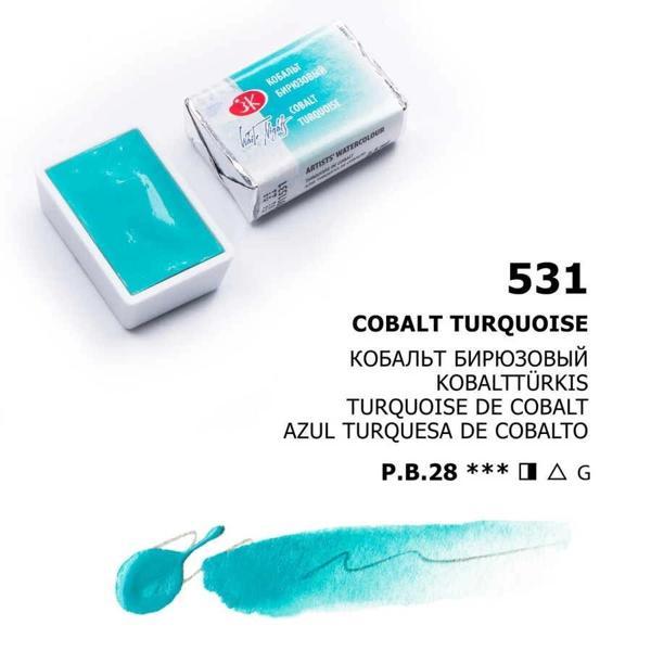 Supertrend White Nights Tam Tablet Sulu Boya 531 Cobalt Turquoise - Image 1