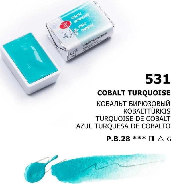 Supertrend White Nights Tam Tablet Sulu Boya 531 Cobalt Turquoise - Image 1