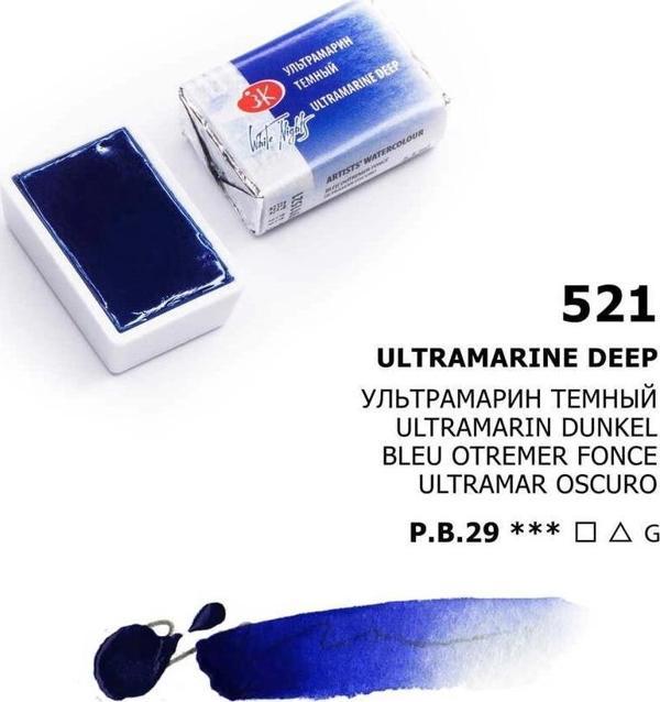 Supertrend White Nights Tam Tablet Sulu Boya 521 Ultramarine Deep - Image 1