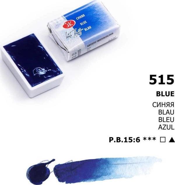 Supertrend White Nights Tam Tablet Sulu Boya 515 Blue - Image 1