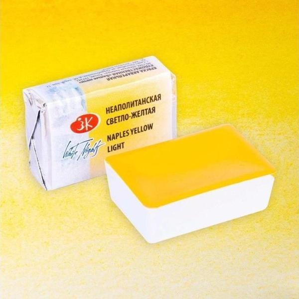 Supertrend White Nights Tam Tablet Sulu Boya 219 Naples Yellow Light - Image 1