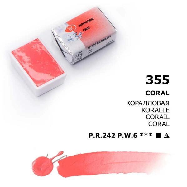 Supertrend White Nights Tam Tablet Sulu Boya 355 Coral - Image 1