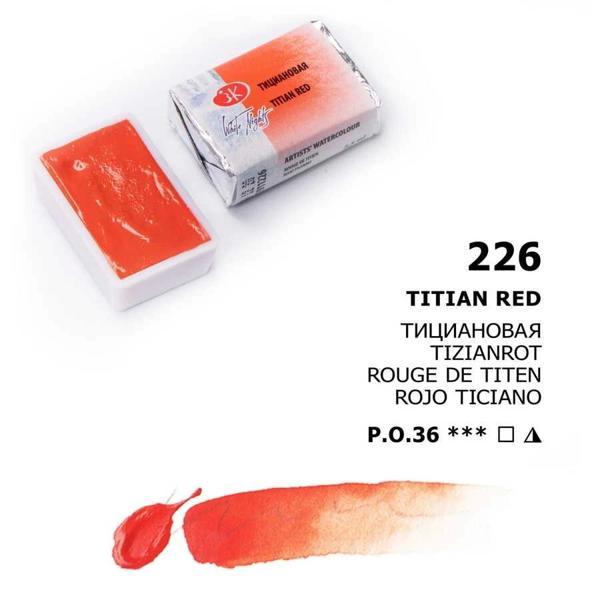 Supertrend White Nights Tam Tablet Sulu Boya 226 Titian Red - Image 1