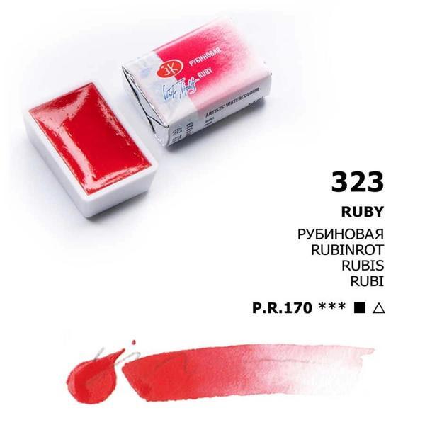 Supertrend White Nights Tam Tablet Sulu Boya 323 Ruby - Image 1