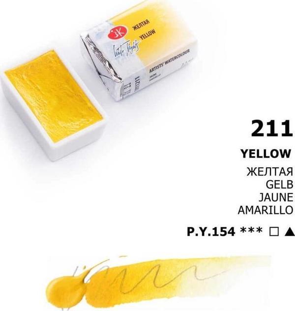 Supertrend White Nights Tam Tablet Sulu Boya 211 Yellow - Image 1