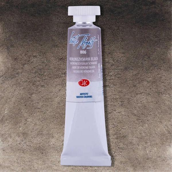 Supertrend White Nights Tüp Sulu Boya 10 ml. 806 Voronezskaya Black - Image 1