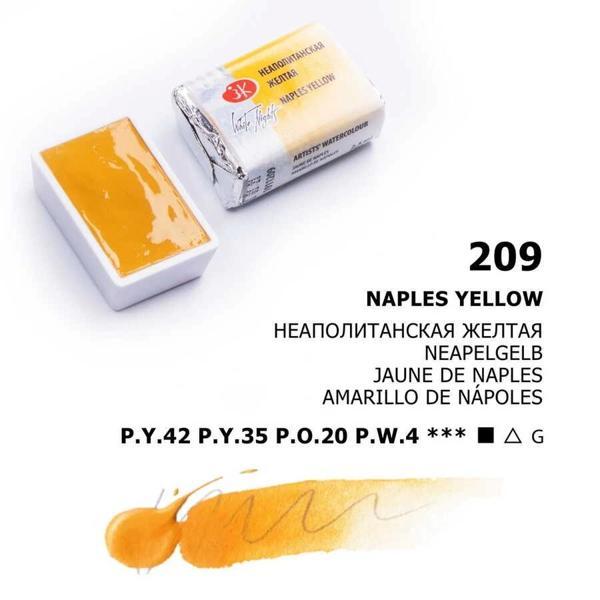 Supertrend White Nights Tam Tablet Sulu Boya 209 Naples Yellow - Image 1