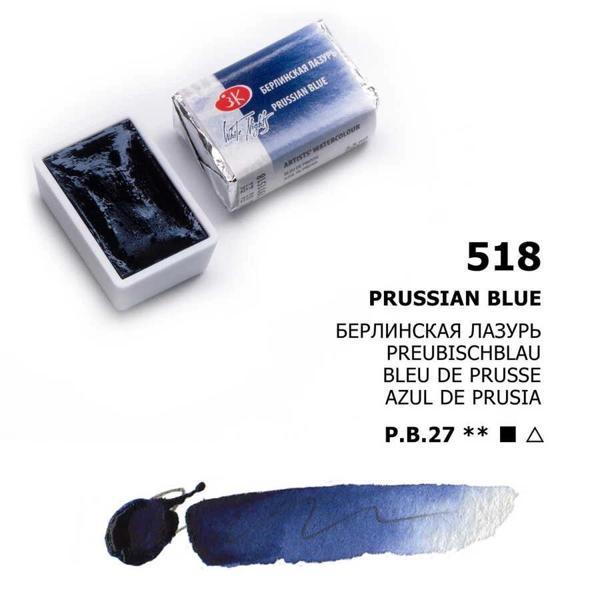 Supertrend White Nights Tam Tablet Sulu Boya 518 Prussian Blue - Image 1