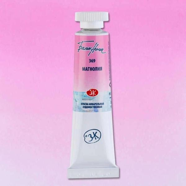 Supertrend White Nights Tüp Sulu Boya 10 ml. 369 Magnolia - Image 1