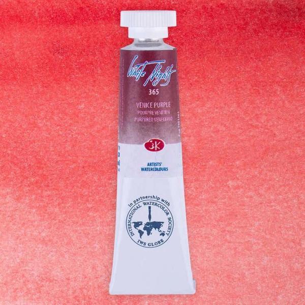 Supertrend White Nights Tüp Sulu Boya 10 ml. 365 Venetian Purple - Image 1
