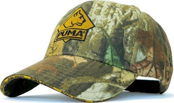 PUMA Camouflage With Velcro Closure Şapka - Image 1