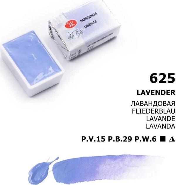Supertrend White Nights Tam Tablet Sulu Boya 625 Lavender - Image 1